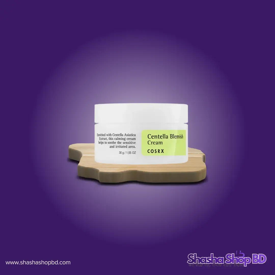 COSRX Centella Blemish Cream - 30g/30ml (Targeted Blemish Care – ব্রণের দাগ আর লালচে ভাব দূর করে ত্বককে করুন শান্ত ও নিখুঁত!)