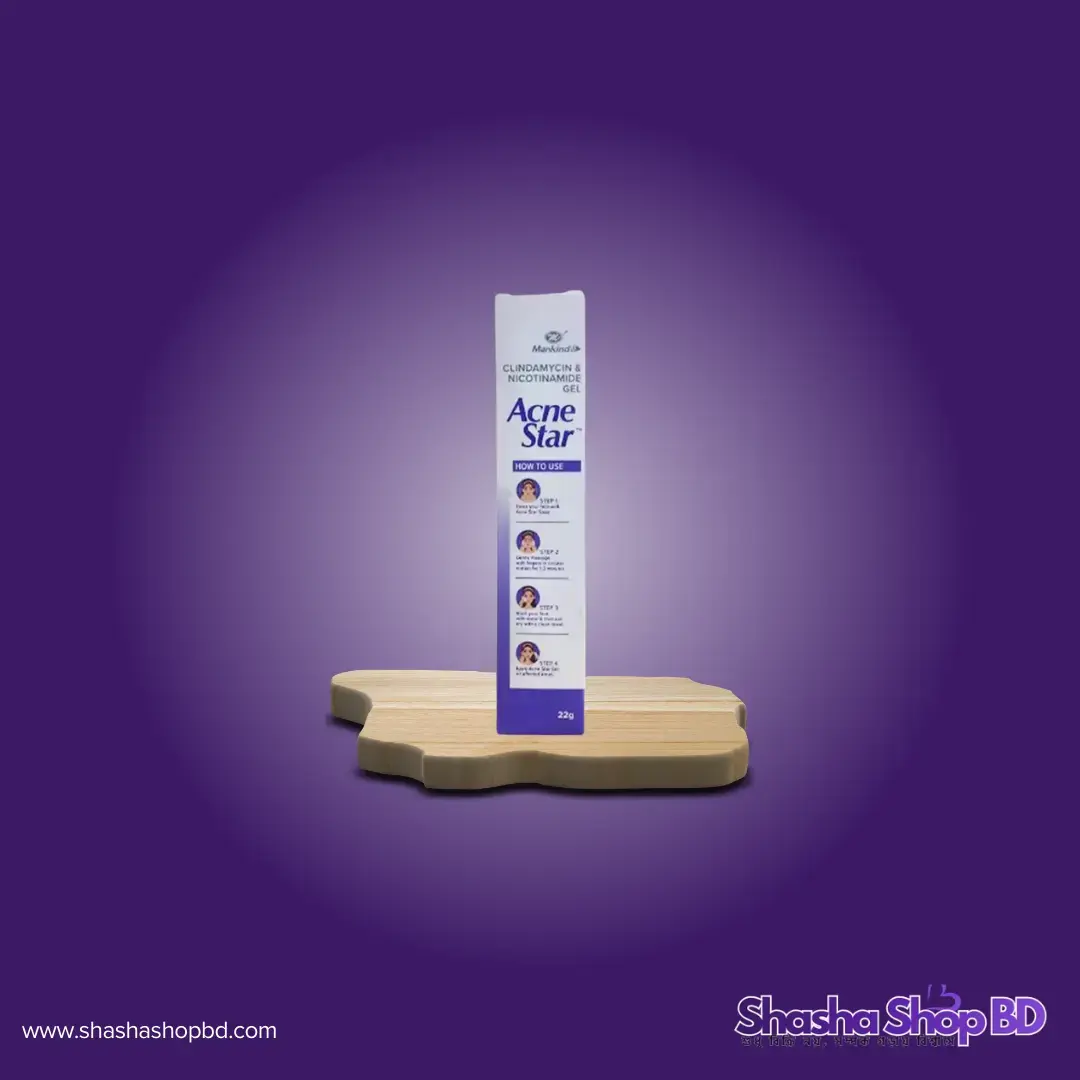 Acne Star Clindamycin & Nicotinamide Gel - 22g (Say Goodbye to Acne – ব্রণ মুক্ত পরিষ্কার ত্বক পান খুব দ্রুত!)