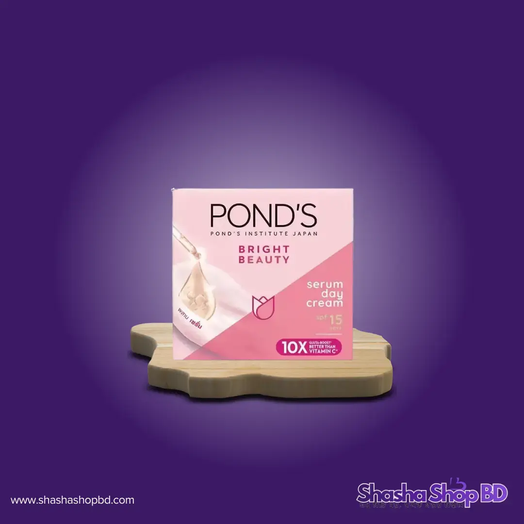 Pond's Bright Beauty Serum Day Cream - 50g (Glow Like Never Before – ১০ গুণ বেশি গ্লুটা-বুস্টের শক্তিতে ত্বক হোক দাগহীন ও উজ্জ্বল!)