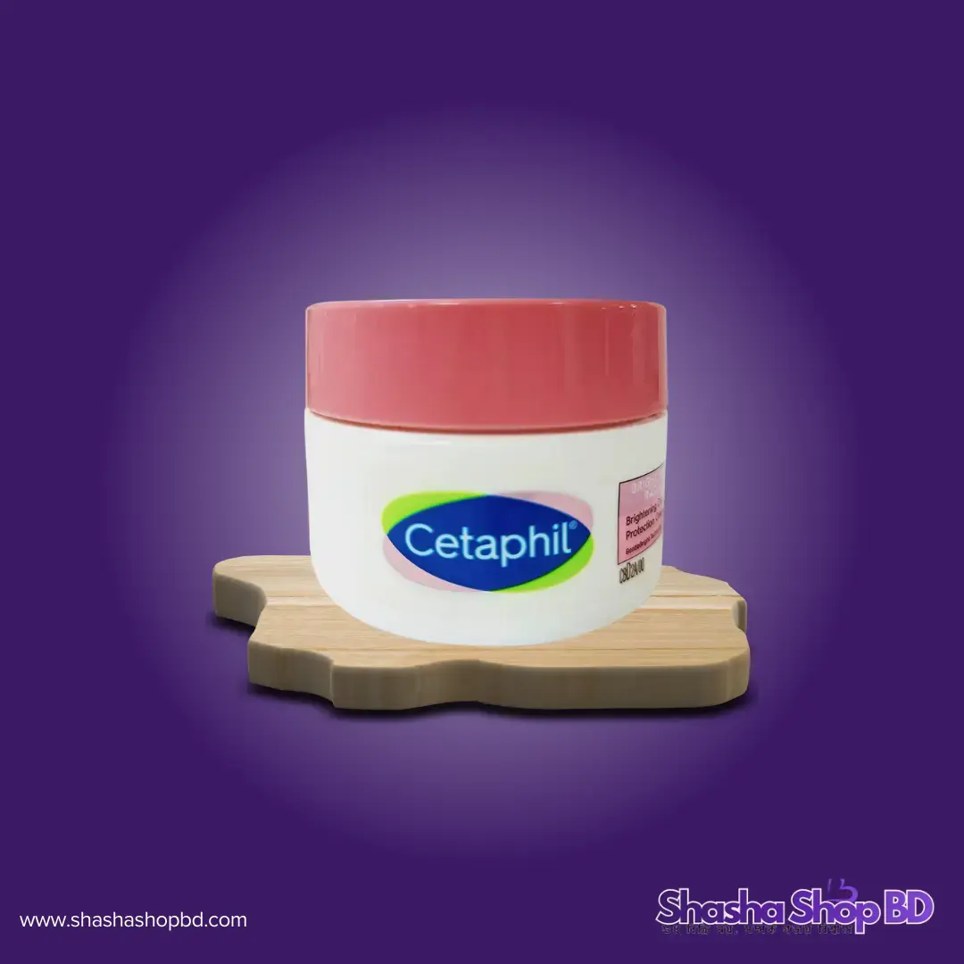 ☀️ Cetaphil Bright Healthy Radiance Brightening Day Protection Cream - 50g (Get Radiant & Protected Skin – উজ্জ্বলতা আর সুরক্ষার এক নিখুঁত সমন্বয়!)