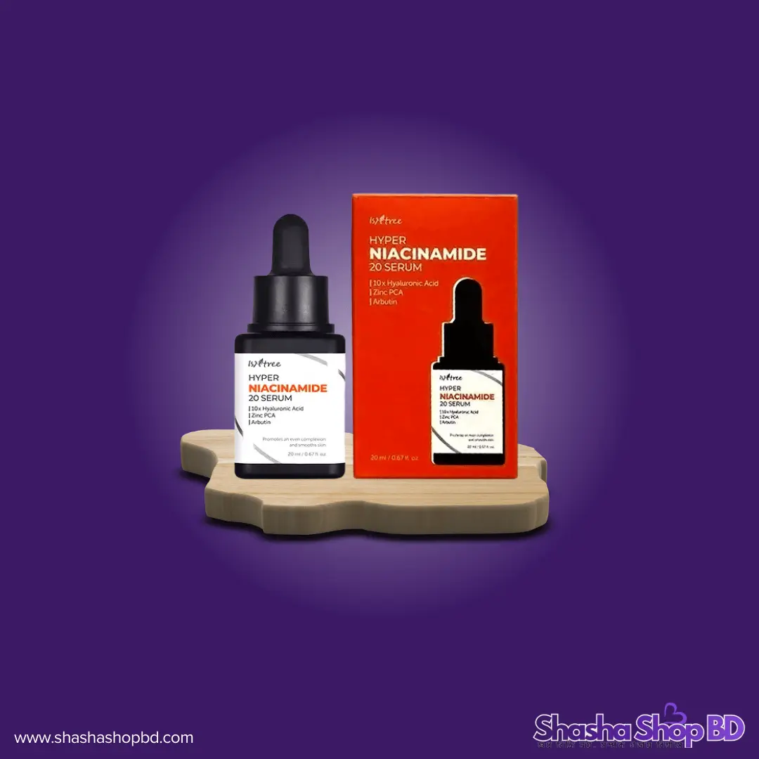 Isntree Hyper Niacinamide 20 Serum - 20ml (Pore Minimizing & Oil Control – নিখুঁত, মসৃণ এবং তৈলাক্তভাবহীন ত্বকের চূড়ান্ত সমাধান!)
