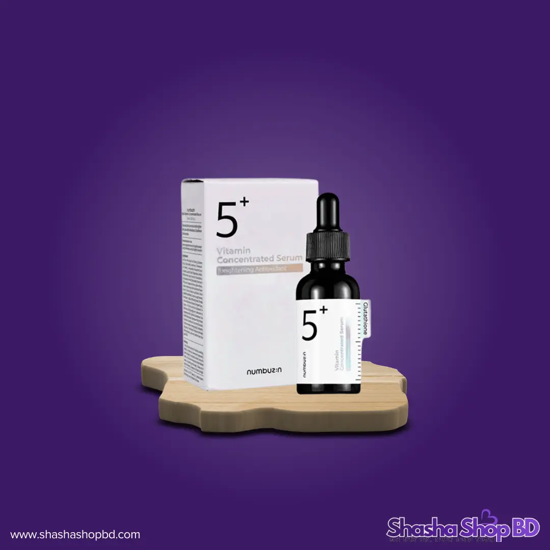 Numbuzin No.5+ Vitamin Concentrated Serum - 30ml (Total Brightening Solution – দাগহীন ও কাঁচের মতো স্বচ্ছ ত্বকের জন্য গ্লোবাল বেস্টসেলার!)